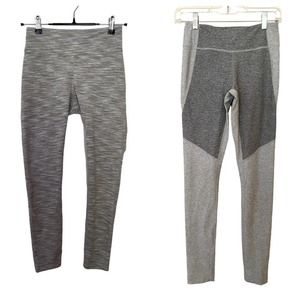 Outdoor Voices Leggings Lot of 2 Bundle Beige Grey‎ Space Dye Size Small Active